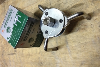 ตัวถอดหม้อกรองรถยนต์ แบบ 3 ขา WYNN's