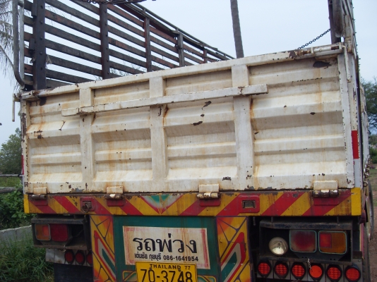 ขายลูกพ่วง ไม่ดั้ม * ขายลูกพ่วง ไม่ดั้ม *