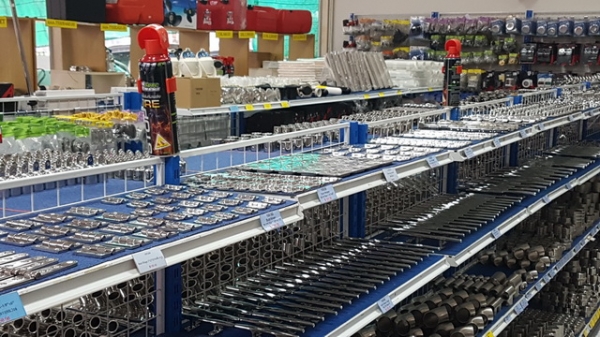 ขายอุปกรณ์ประกอบเทเลอร์ ขายอุปกรณ์ประกอบเทเลอร์