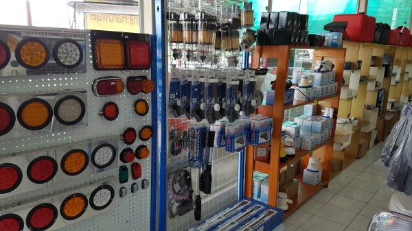 ขายอุปกรณ์ประกอบเทเลอร์ ขายอุปกรณ์ประกอบเทเลอร์