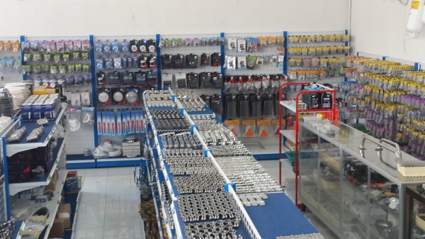 ขายอุปกรณ์ประกอบเทเลอร์ ขายอุปกรณ์ประกอบเทเลอร์