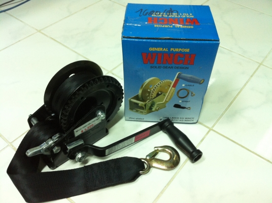 ขายวินซ์พร้อมผ้า