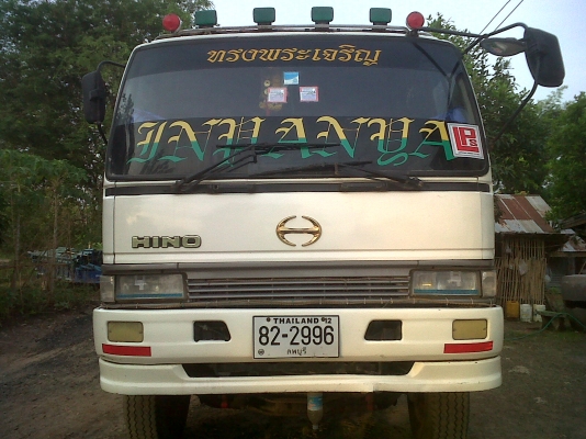 ขายสิบล้อดั้ม HINO FM3M 240HP