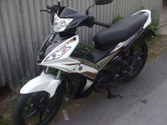 ขาย