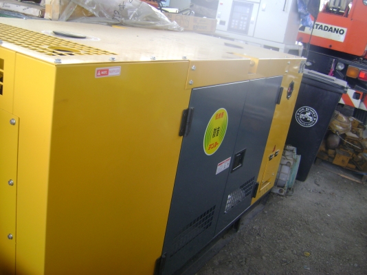 ขายเครื่องปั่นไฟ KAWAKENKI  80  KVA เทอร์โบ เป็นตู้เก็บเสียง ด่วน!