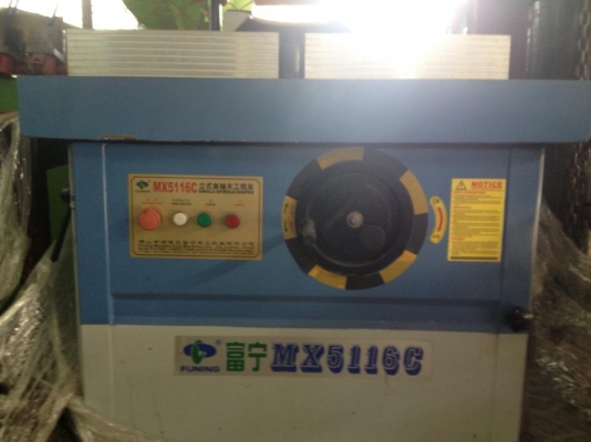 ขายเครื่องงานไม้เพลาตั้ง สภาพใหม่มาก ซื้อมา 65000