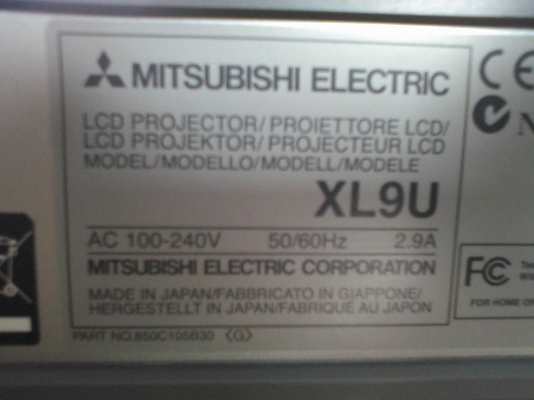 ขายเครื่องฉายโปรเจ็คเตอร์ ขายเครื่องฉายโปรเจ็คเตอร์