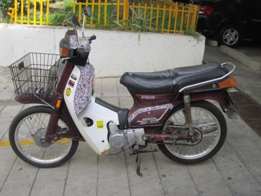 Honda c900 &lsquo;Custom&rsquo; สตาร์ทมือพร้อมใช้วิ่งโคตรดี ล้อเงิน เครื่องแจ่ม เล่ม+ชุดโอนครบครับ กทม.