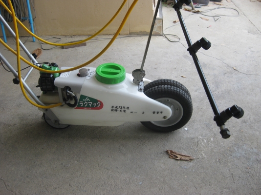 รถเข็นพ่นสารเคมี