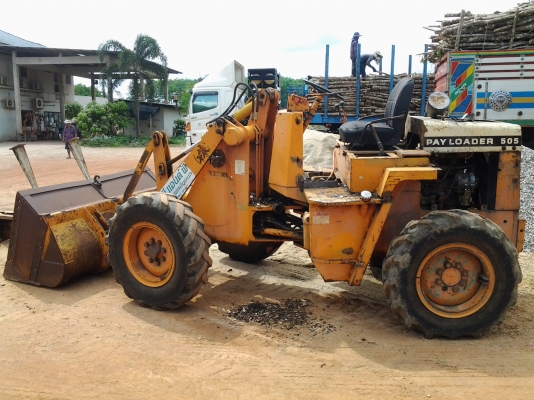 ขายด่วน