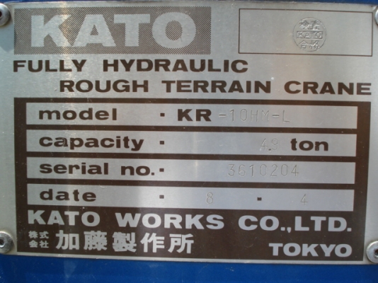 เครน 10 ตัน KATO KR10HM-L สนใจสั่งได้ นำเข้าจากญี่ปุ่นแท้แน่นอนค่ะ ไม่มีผิดหวังเรื่องราคาและคุณภาพ สนใจโทรเลยค่ะ 087-3310254 เจี๊ยบค่ะ เครน 10 ตัน KATO KR10HM-L สนใจสั่งได้ นำเข้าจากญี่ปุ่นแท้แน่นอนค่ะ ไม่มีผิดหวังเรื่องราคาและคุณภาพ สนใจโทรเลยค่ะ 087-3310254 เจี๊ยบค่ะ