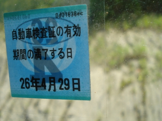 เครน 10 ตัน KATO KR10HM-L สนใจสั่งได้ นำเข้าจากญี่ปุ่นแท้แน่นอนค่ะ ไม่มีผิดหวังเรื่องราคาและคุณภาพ สนใจโทรเลยค่ะ 087-3310254 เจี๊ยบค่ะ เครน 10 ตัน KATO KR10HM-L สนใจสั่งได้ นำเข้าจากญี่ปุ่นแท้แน่นอนค่ะ ไม่มีผิดหวังเรื่องราคาและคุณภาพ สนใจโทรเลยค่ะ 087-3310254 เจี๊ยบค่ะ