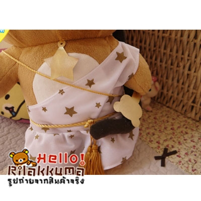 ตุ๊กตาหมีประจำราศีธนู Rilakkuma สะสมวันนี้ ขายในราคาถูกสุดๆ