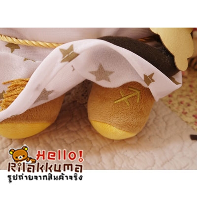 ตุ๊กตาหมีประจำราศีธนู Rilakkuma สะสมวันนี้ ขายในราคาถูกสุดๆ