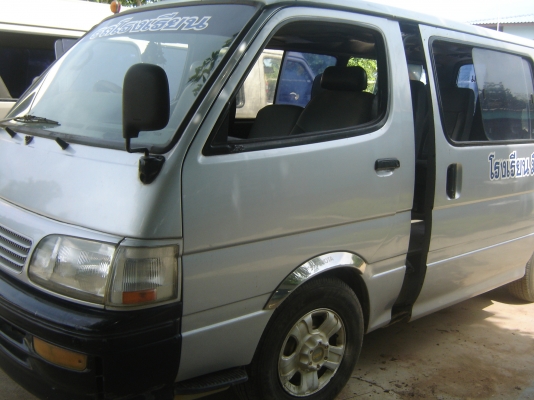 ขาย รถตู้ด่วน