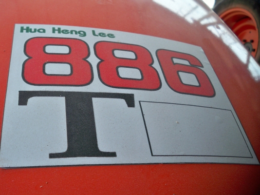 ขายรถแทรกเตอร์ KUBOTA MAX L3608