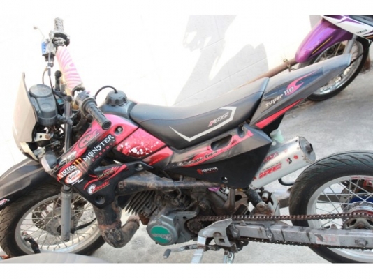 ขายวิบากเล็ก 11,500 มีเล่ม พร้อมโอม พร้อมส่งทั่วไทย