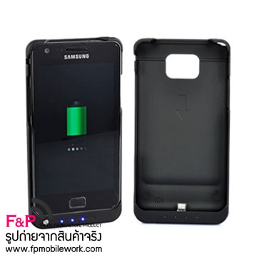 ขายเคสแบตสำรองบางเฉียบ Samsung Galaxy S2