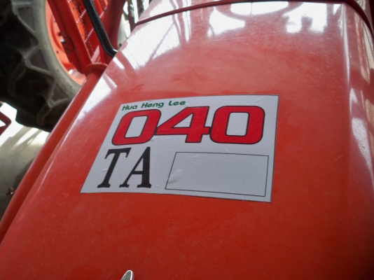 ขายรถแทรกเตอร์ KUBOTA B2420