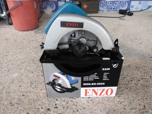 วงเดือน 7 นิ้ว ของใหม่