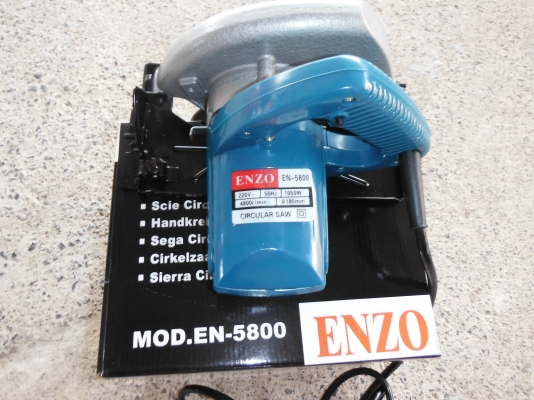 วงเดือน 7 นิ้ว ของใหม่