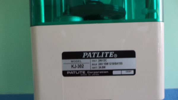 ไฟเซฟตี้(สามสี) SIGNAL TOWER LIGHT(CSนวนคร)ครับ