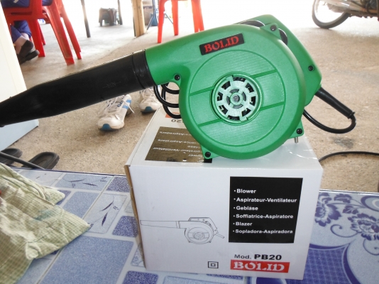 เครื่องเป่าลม