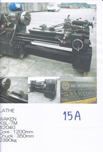 แท่นกลึงเก่าญี่ปุ่น แท่นกลึงเก่าญี่ปุ่น