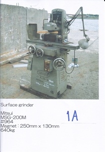 แท่นกลึงเก่าญี่ปุ่น แท่นกลึงเก่าญี่ปุ่น