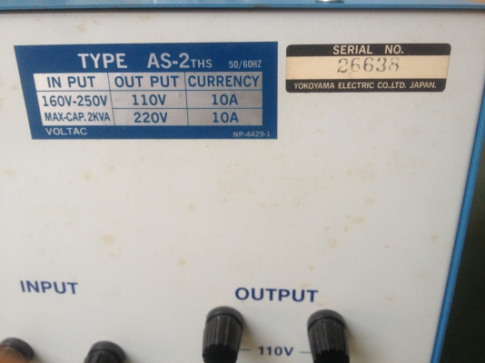 ขาย เครื่องป้องกันไฟตก   VOLTAC AS-2THS  2KVA  JAPAN