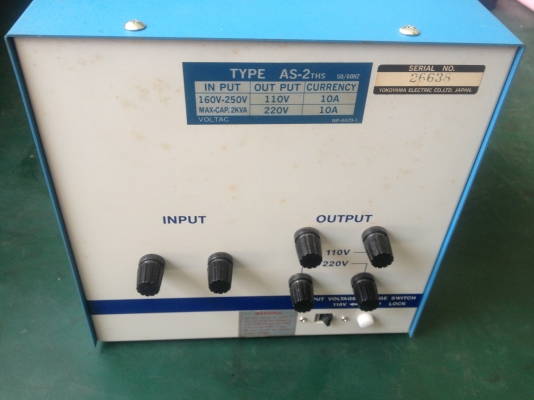 ขาย เครื่องป้องกันไฟตก   VOLTAC AS-2THS  2KVA  JAPAN