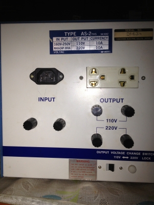 ขาย เครื่องป้องกันไฟตก   VOLTAC AS-2THS  2KVA  JAPAN