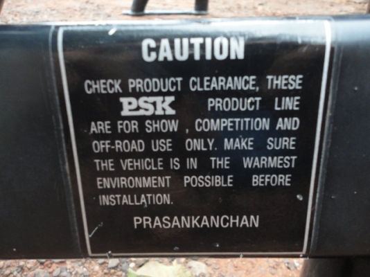 ขายโช๊คหน้า โปรคอม+โปรเฟนเดอร์ คู่ละ3000