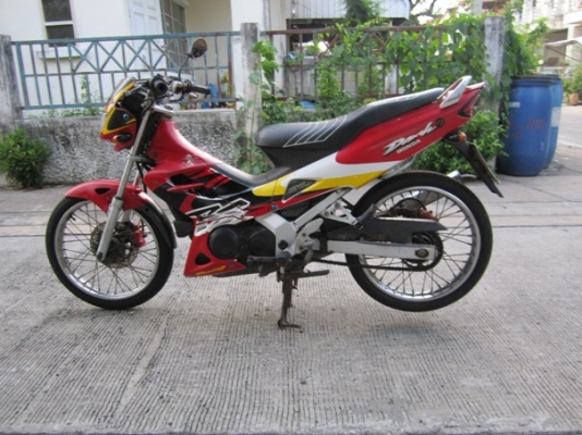 ยังไงก็ขาย DASH ท้ายแหลม ปี41 ราคาถูกๆ ชุดโอนครบ