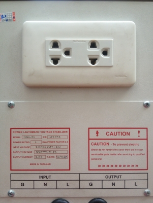 ขาย เครื่องป้องกันไฟตก ไฟเกิน  POWER I Automatic voltage stabilizer