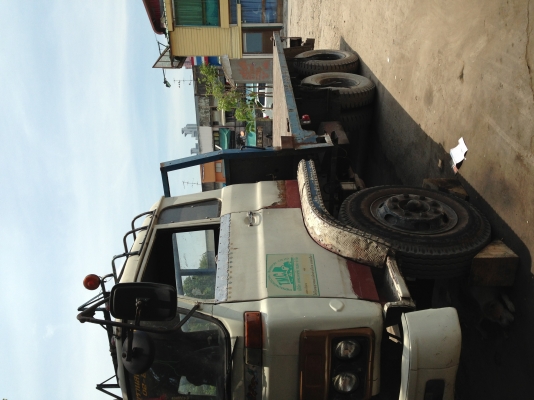 ขายด่วน