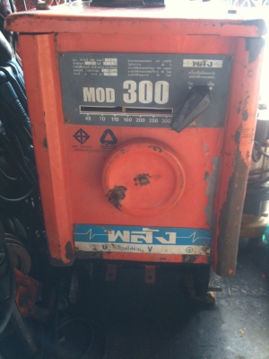ตู้เชื่อมพลัง 300 แอมป์ มือสอง พร้อมใช้ครับ