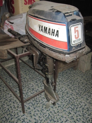 ขายเครื่องเรือ yamaha 5 แรง