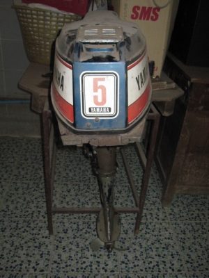 ขายเครื่องเรือ yamaha 5 แรง