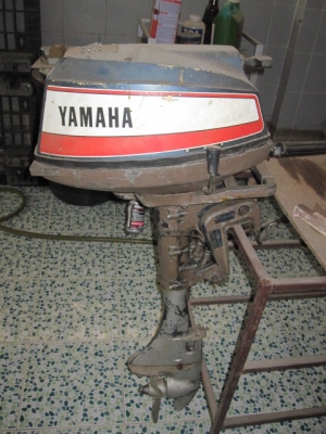 ขายเครื่องเรือ yamaha 5 แรง