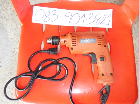 สว่านMAKTEC 10 มม.