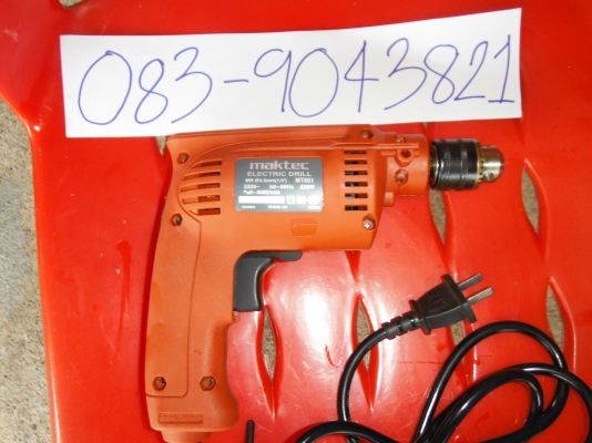 สว่านMAKTEC 10 มม.