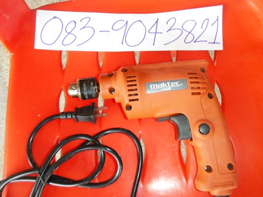 สว่านMAKTEC 10 มม.