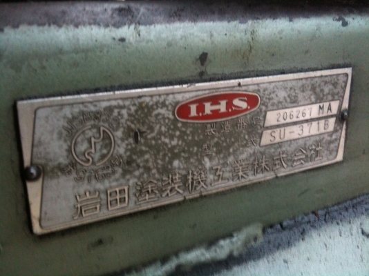 ขายปั๊มลม 5 HP 230 ลิตรมอเตอร์มิตซู 3 สาย พร้อมใช้ ส่งได้ทั่วประเทศ