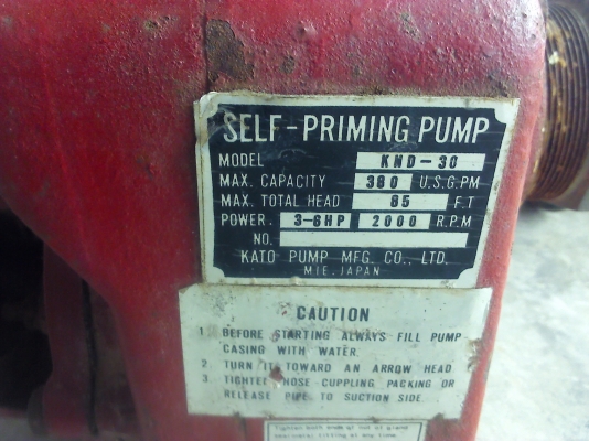 KATO PUMP ปั้มน้ำ3 นิ้ว ของญี่ปุ่น ขับหมุนด้วยพูลเลย์สายพาน KATO PUMP ปั้มน้ำ3 นิ้ว ของญี่ปุ่น ขับหมุนด้วยพูลเลย์สายพาน