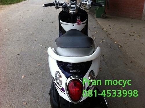 ขายfinoสีขาวม่วงปี2555