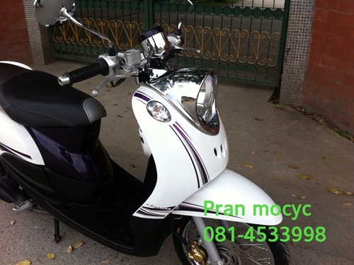 ขายfinoสีขาวม่วงปี2555