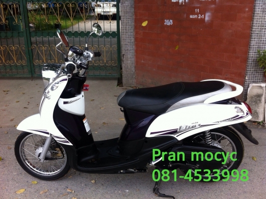 ขายfinoสีขาวม่วงปี2555