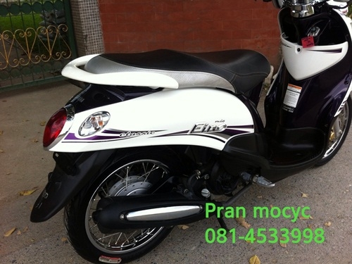 ขายfinoสีขาวม่วงปี2555