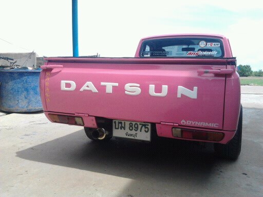 ขาย ดัทสัน 620 ทะเบียนโอน ภาษี เต็ม แต่งเต็ม เครื่องเสียงชุดใหญ่ ขาย ดัทสัน 620 ทะเบียนโอน ภาษี เต็ม แต่งเต็ม เครื่องเสียงชุดใหญ่